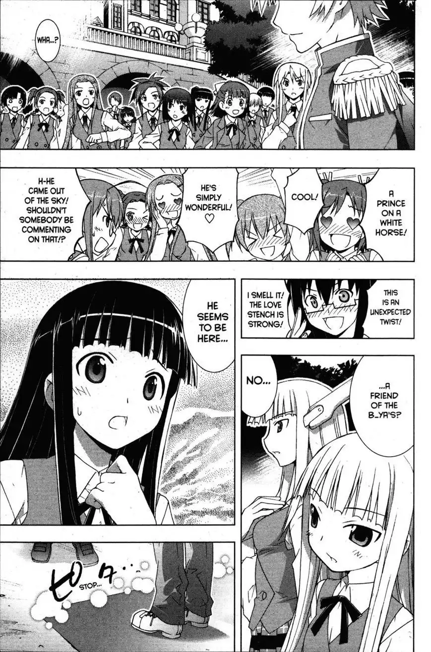 Negima!? Neo Chapter 31 20